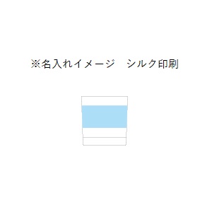 iI[VbNOX(245ml)