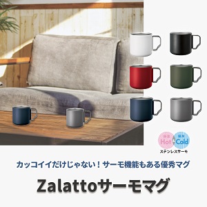 ̔I ۉۗZalattoT[}O ̔I