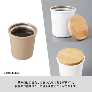 킢MaluttoT[XeX^u[340ml 