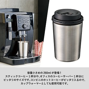 2WAYXeXT[^u[@260ml
