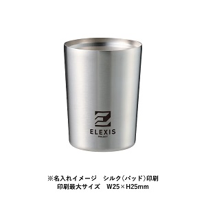 2WAYXeXT[^u[@260ml