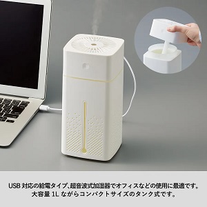 ̔I ꂵeʂ̑USB1L ̔I