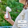 3WAY|[^u񂩂nfBt@