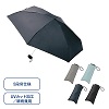 晴雨兼用コンパクト5段UV折りたたみ傘