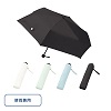 熱中症対策！シンプル遮光折りたたみ傘