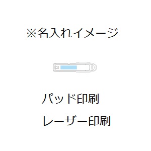 ̔I Trɂ߂(Lb`[t)(L)() ̔I