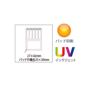 ̔I hCo[5{Zbg ̔I