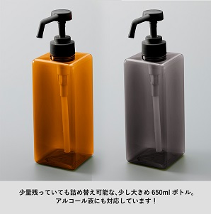 ̔I AR[pvbV{g@650ml@NA^Cv ̔I
