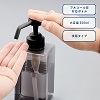 ̔I AR[pvbV{g@650ml@...