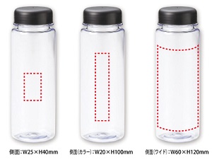 ̔I WяoɂNA}C{g500ml ̔I