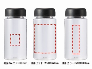 ̔I WяoɂNA}C{g350ml ̔I