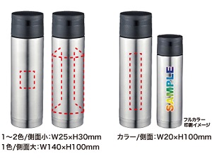 ԐlC̐^XeX{g300ml 