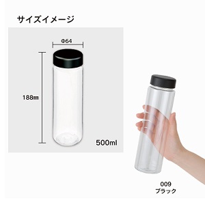 ̔I ϋvϔMXNA{g 500ml ver.2 ̔I