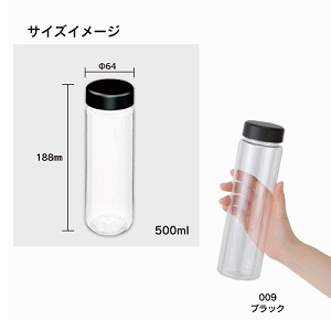 ϋvϔMXNA{g 500ml ver.2