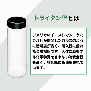 ̔I ϋvϔMXNA{g 500ml ver.2 ̔I