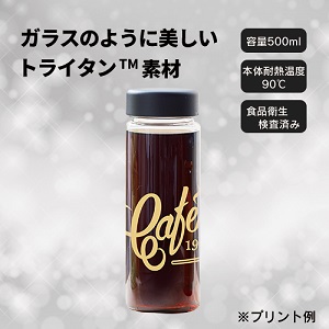 ̔I ϋvϔMXNA{g 500ml ver.2 ̔I