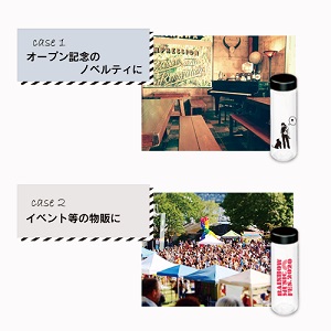 ̔I ϋvϔMXNA{g 500ml ver.2 ̔I