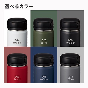 ̔I ۉۗZalattoT[nhX^C{g 500ml ̔I