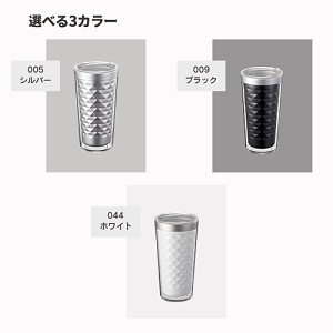 ̔I ߂_CtFCXXeX^u[ ̔I
