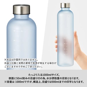 ׂڐttXg{g1000ml