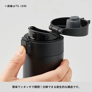 yʃ^b`T[{g360ml@3FWJ