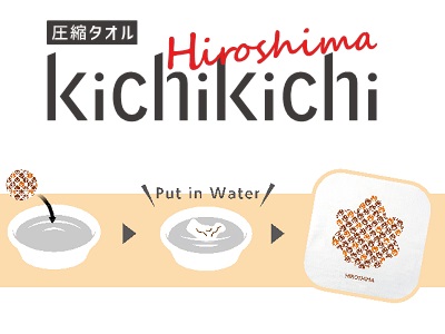 KichikichiL̃~jnJ`^I