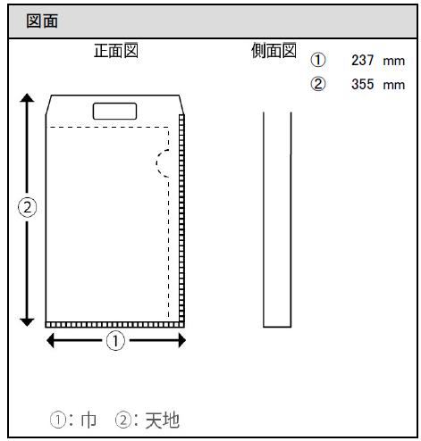 IWiPP(tB)@t@CDE[EobO