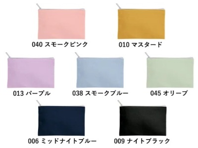 �L�����o�X�t���b�g�|�[�`(S)�J���[