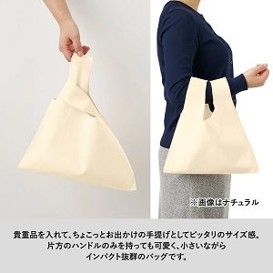 A5Rbgtbg~j}VFobO@i`
