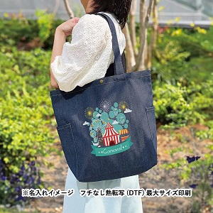 TCh|Pbgtfj}`g[g@CfBS