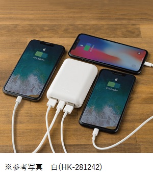 ̔I 3䓯[doCobe[`[W[10,000mAh() ̔I