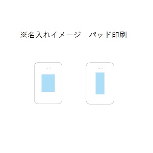 ̔I 3䓯[doCobe[`[W[5,000mAh() ̔I
