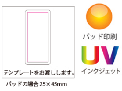 ̔I 3䓯[d\ȃt@Xg`[W[10000 ̔I