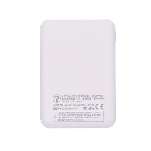 ECOoC^N5000