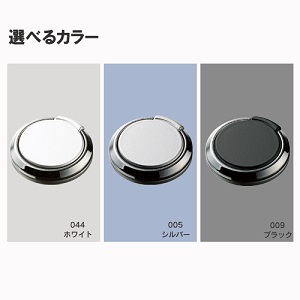 ̔I oCOz_[@Eh^Cv ̔I
