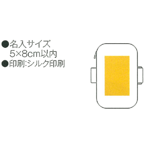 ̔I iPhonepMYEH[LOZbg ̔I