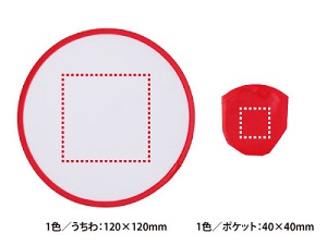 ̔I߂|Pbg큦̔I