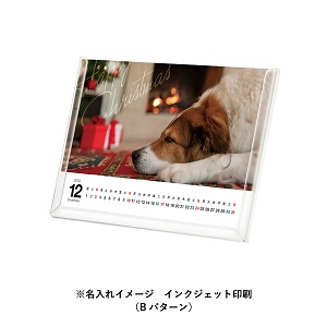 bgOKIJX^fUCJ_[@^b`