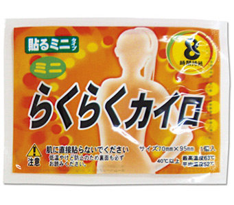 炭炭JC\~ji`Vj
