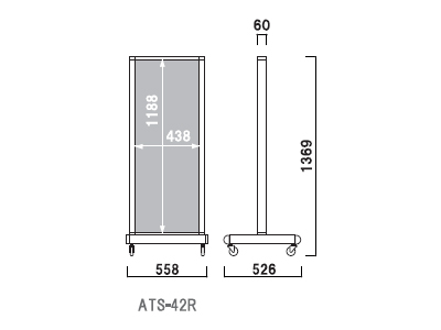 X^hŔ ATS-42R