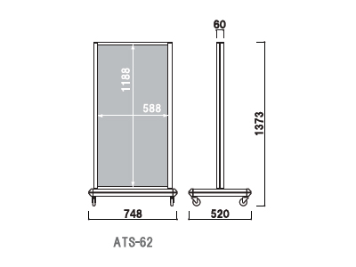 X^hŔ ATS-62