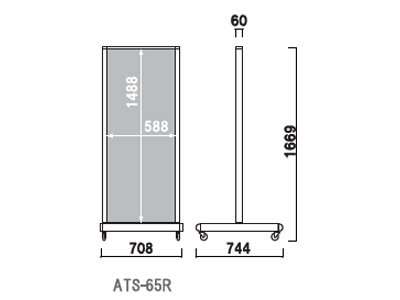 X^hŔ ATS-65R