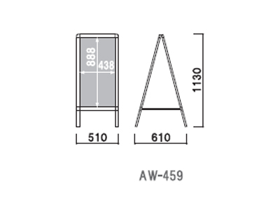 X^hŔ AW-459