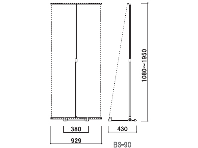 oi[X^h BS-90