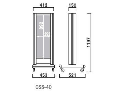 dŔ CSS-40