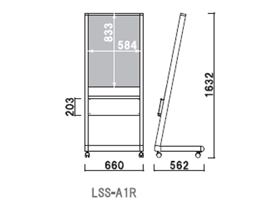 電飾看板 LSS-A1R