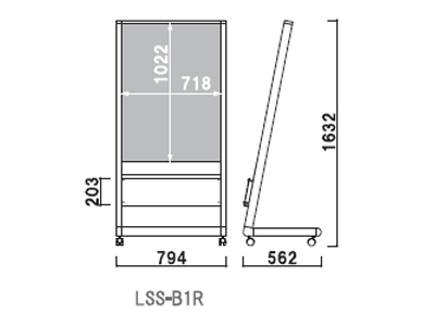 電飾看板 LSS-B1R