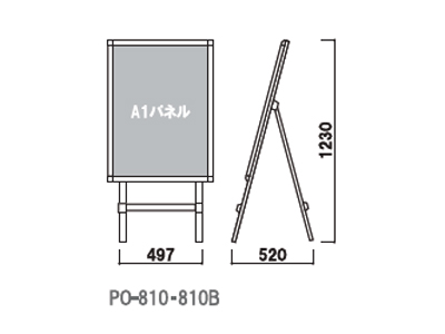 |X^[X^h PO-810