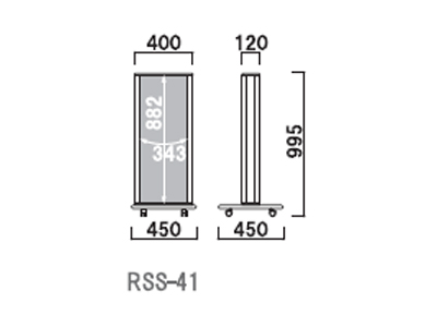 dŔ RSS-41