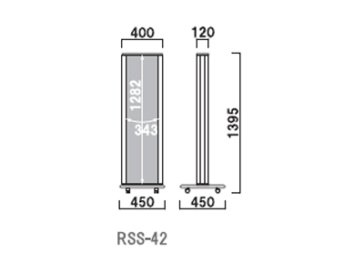 dŔ RSS-42